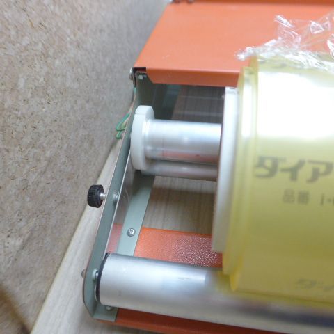 食品用ラップフィルム包装機