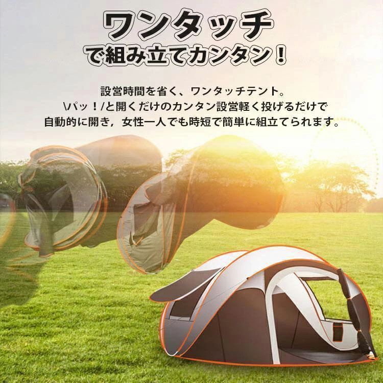 フルクローズ