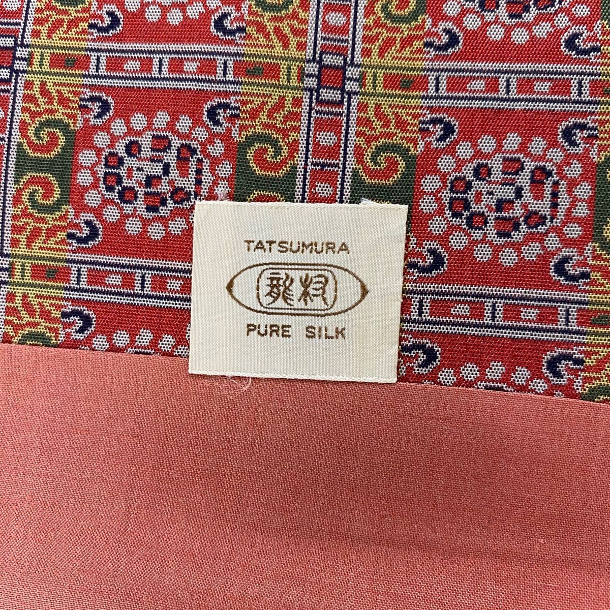 開き名古屋帯 龍村美術織物　正絹 楽天市場】【新品】 龍村美術織物 開き 名古屋帯 たつむら 京