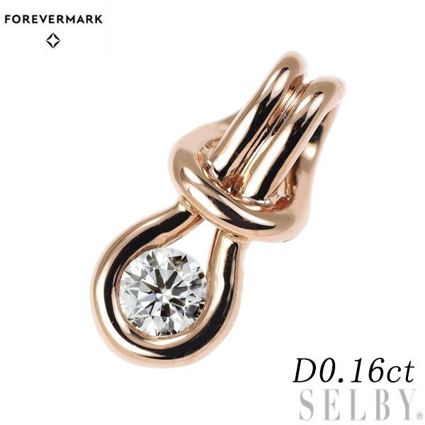 FOREVERMARK /K18PG ダイヤモンド ペンダント