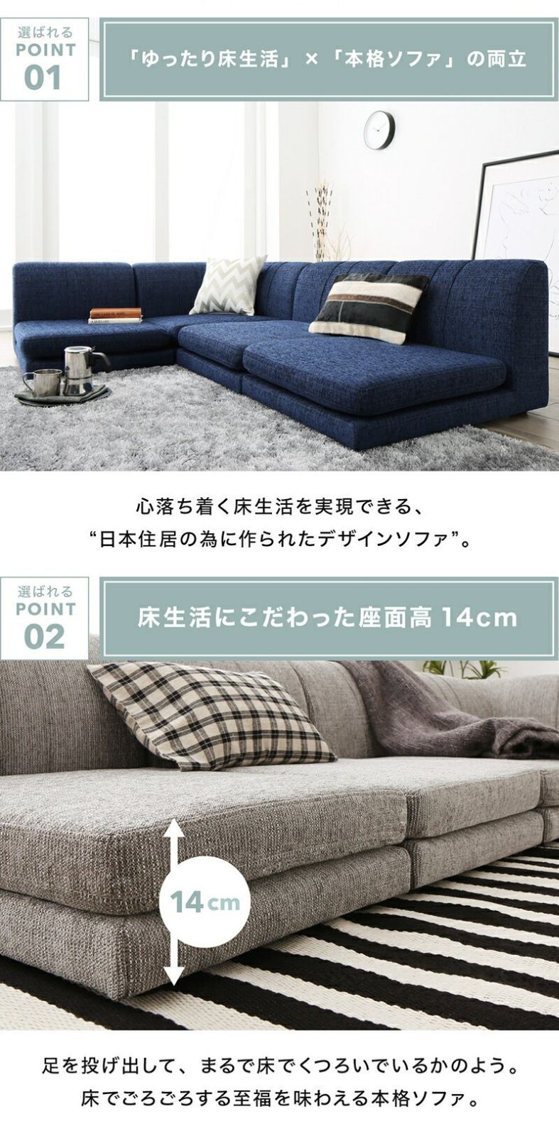 3人掛け