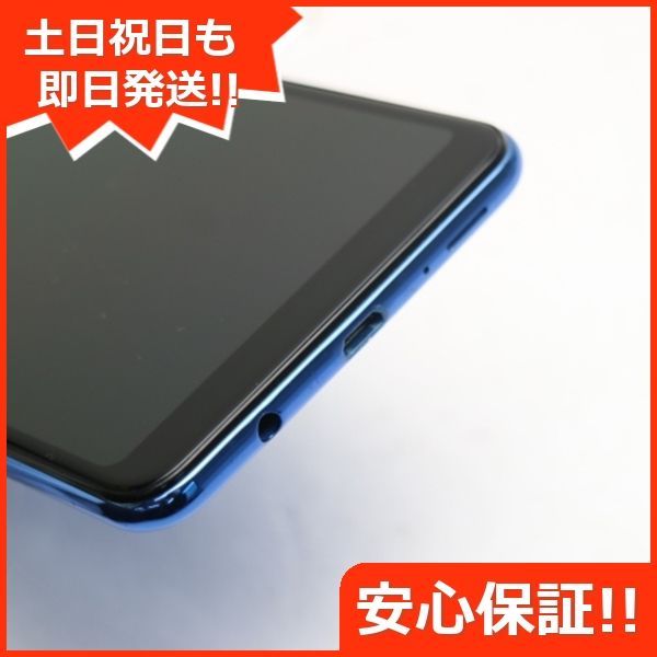 超美品 SIMフリー Galaxy A7 ブルー スマホ 本体 白ロム 土日祝発送OK ...