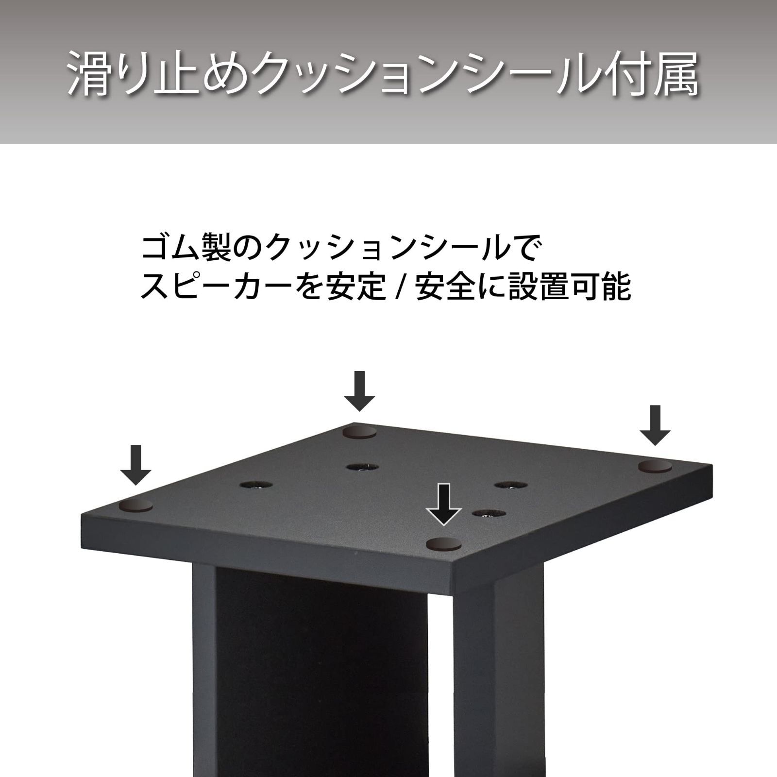 ハヤミ工産 SB-67