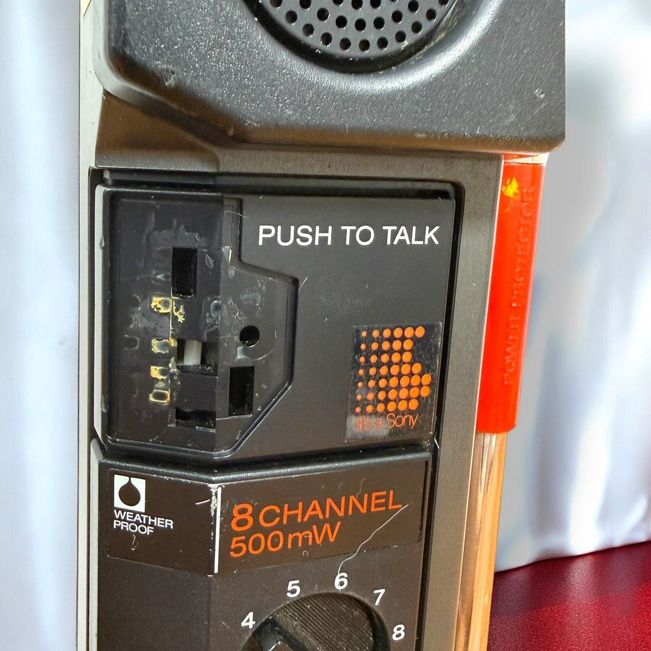 SONY ICB-870Tトランシーバー 8チャンネル 市民ラジオ C ☆送料無料 SONY ソニー ICB-870T 8ch トランシーバー 無線機