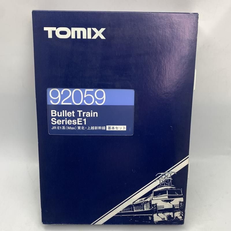 TOMIX JR E1系 Max 東北 上越新幹線 基本ｾｯﾄ 10