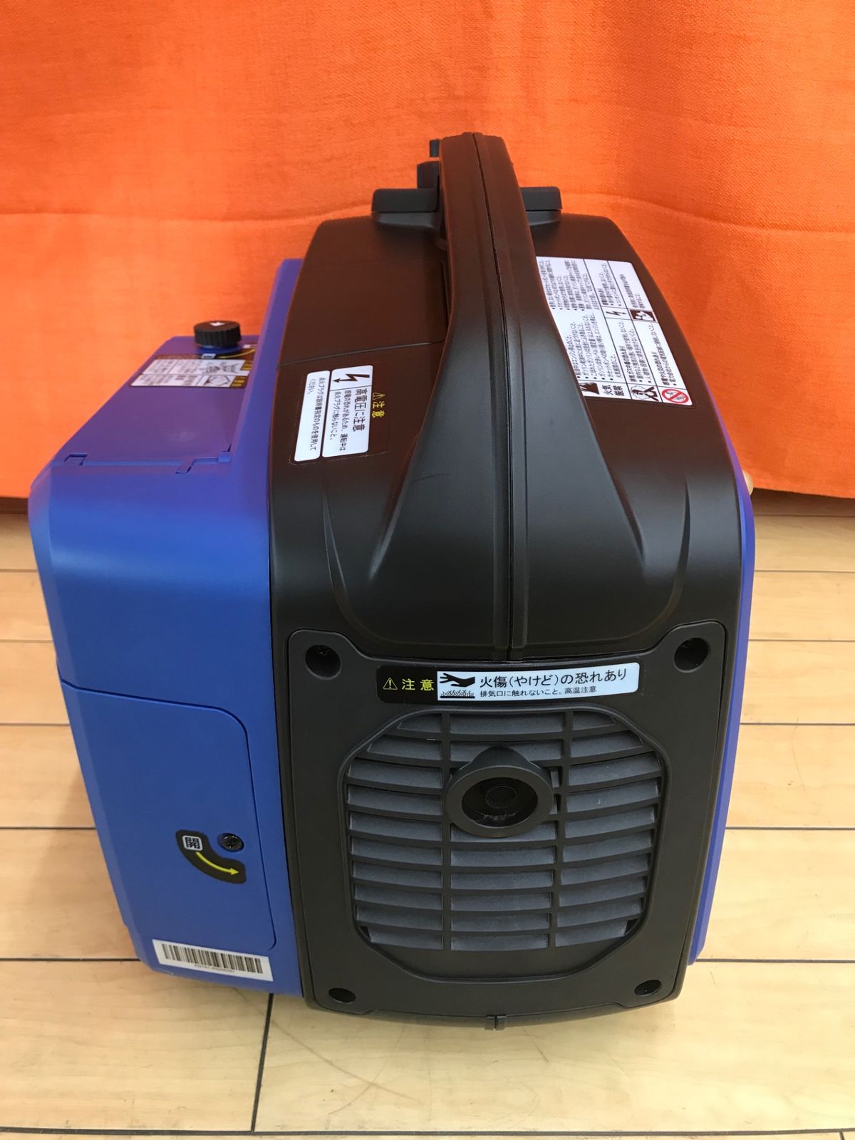 エコツール小牧ｲﾝﾀｰ店 M02