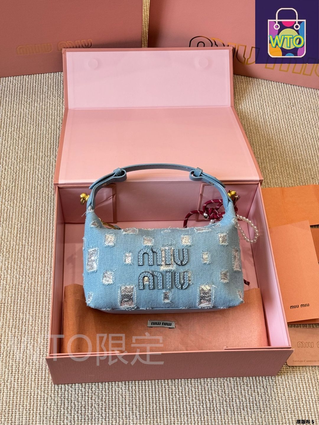 今日特価】Miu Miu ミュウミュウ キャンバスランチボックス