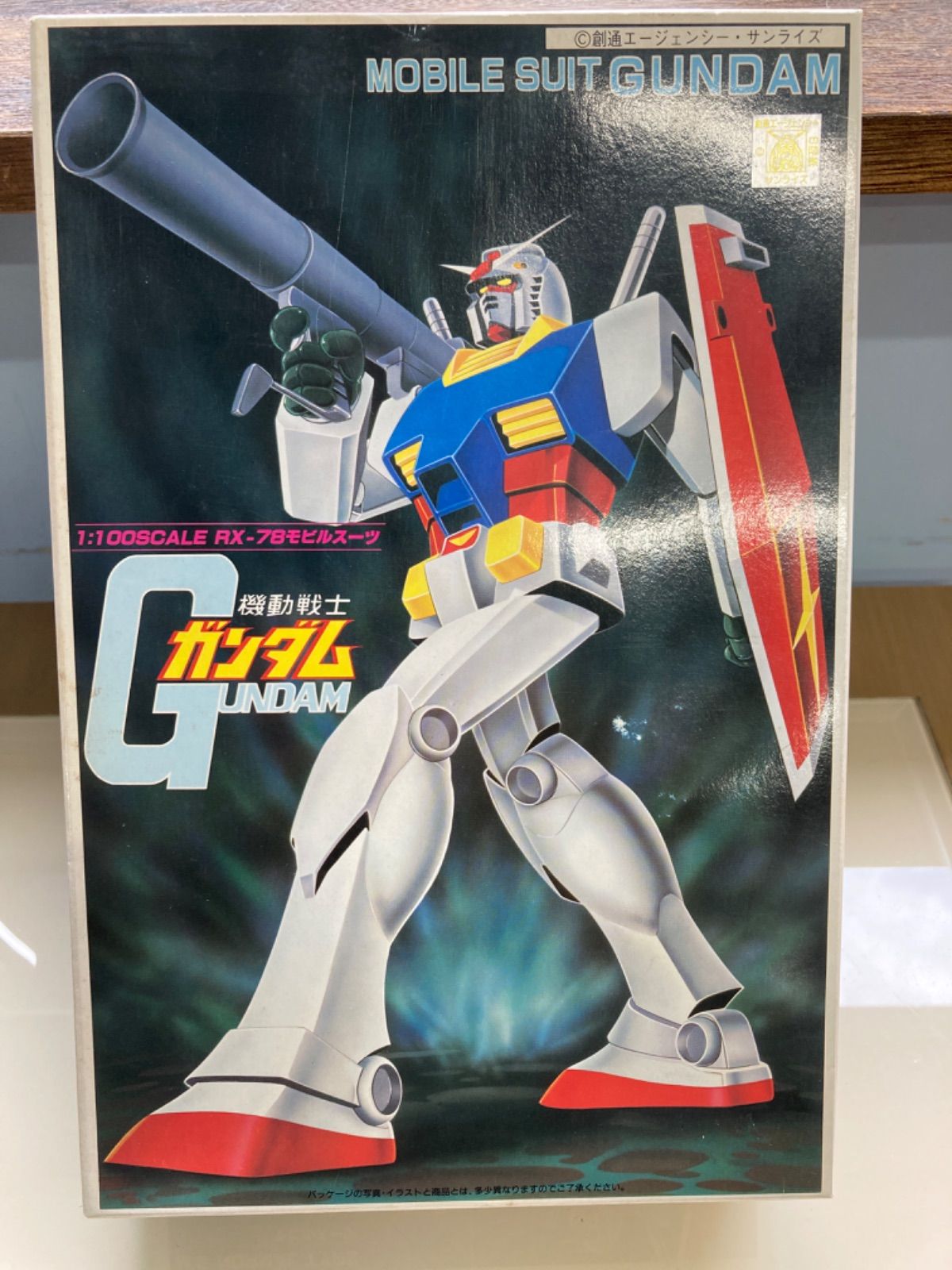 ガンプラ 旧キット 機動戦士ガンダム モビルスーツ ガンダム ガンプラ 旧キット 機動戦士ガンダム モビルスーツ ガンダム