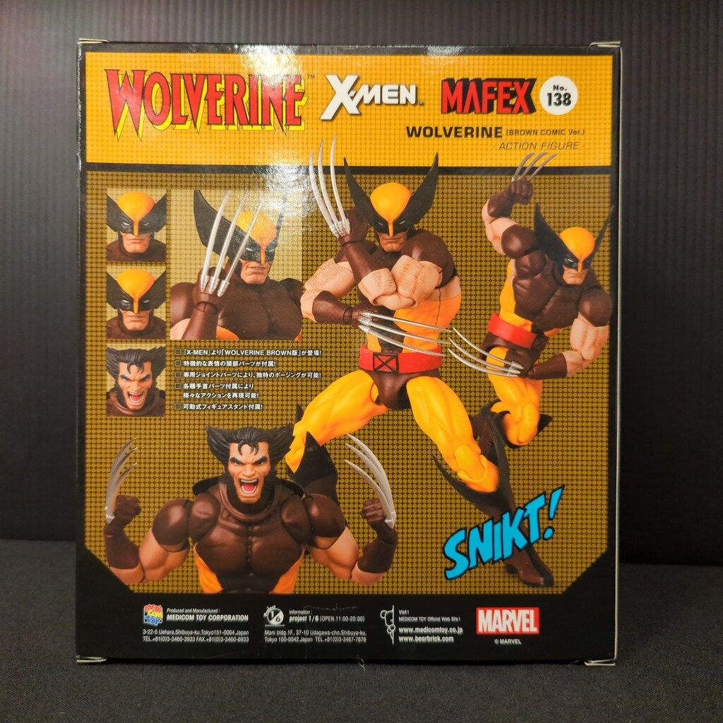 メディコム・トイ MAFEX WOLVERINE (BROWN COMIC Ver.) 138