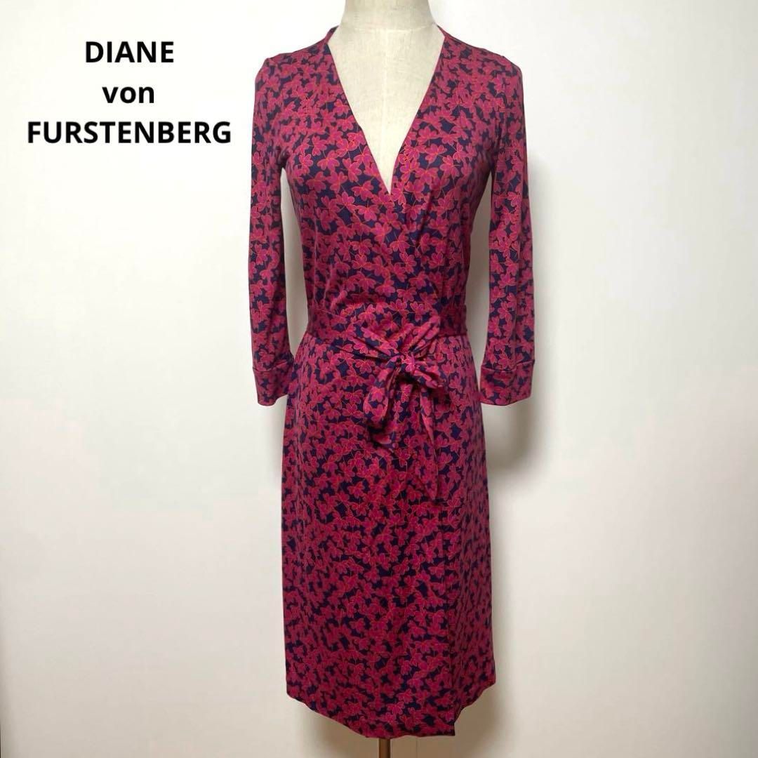 DIANE von FURSTENBERG シルク ラップワンピース サイズ2