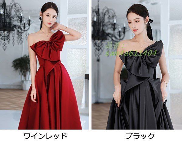 ロングドレス 演奏会 ワインレッド ワンショルダー 大きいリボン 編み上げ 花嫁 ハワイ パーティードレス 結婚式 二次会 am4a611404