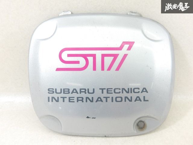 SUBARU スバル 純正 GD8 インプレッサ 前期 STI 丸目 フォグカバー フォグライト フォグランプ カバー 片側のみ シルバー系 即納 棚2-1-3-D
