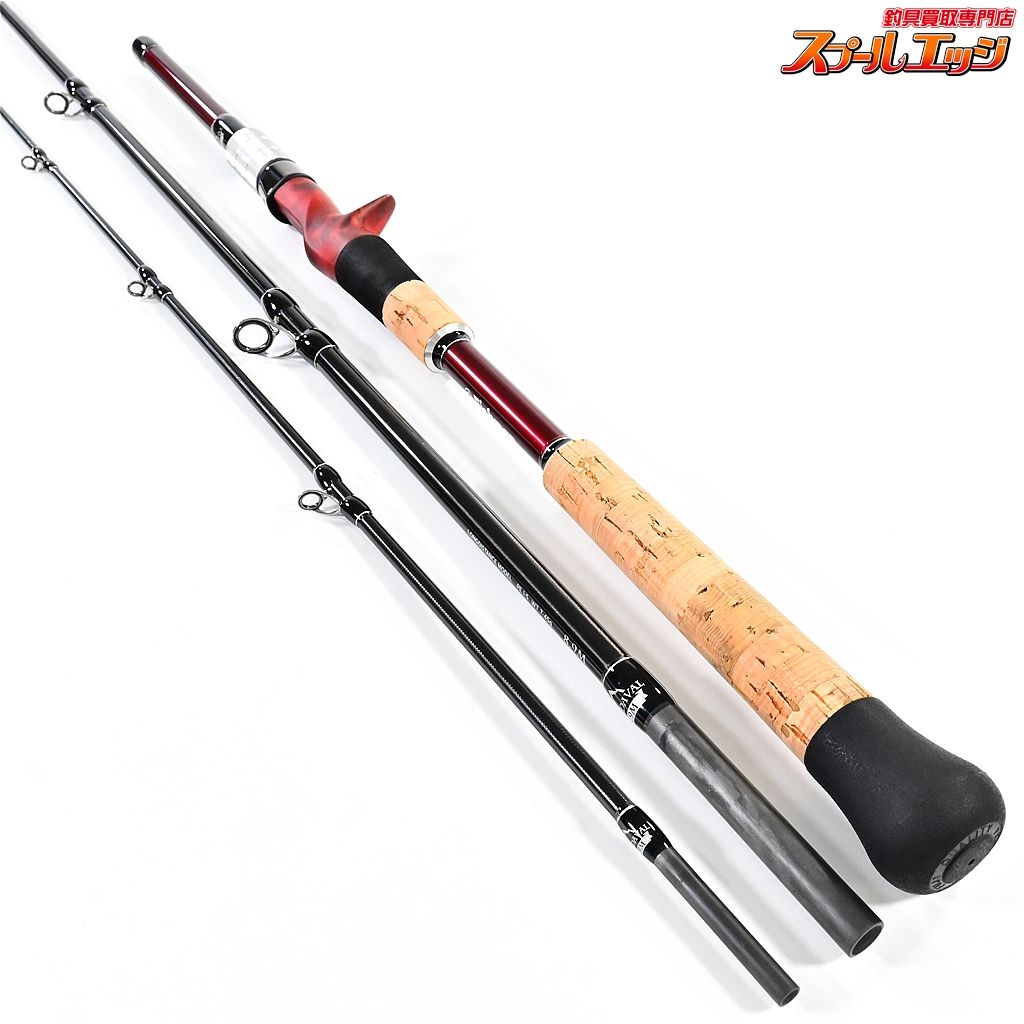 ブリスト ベンダバール