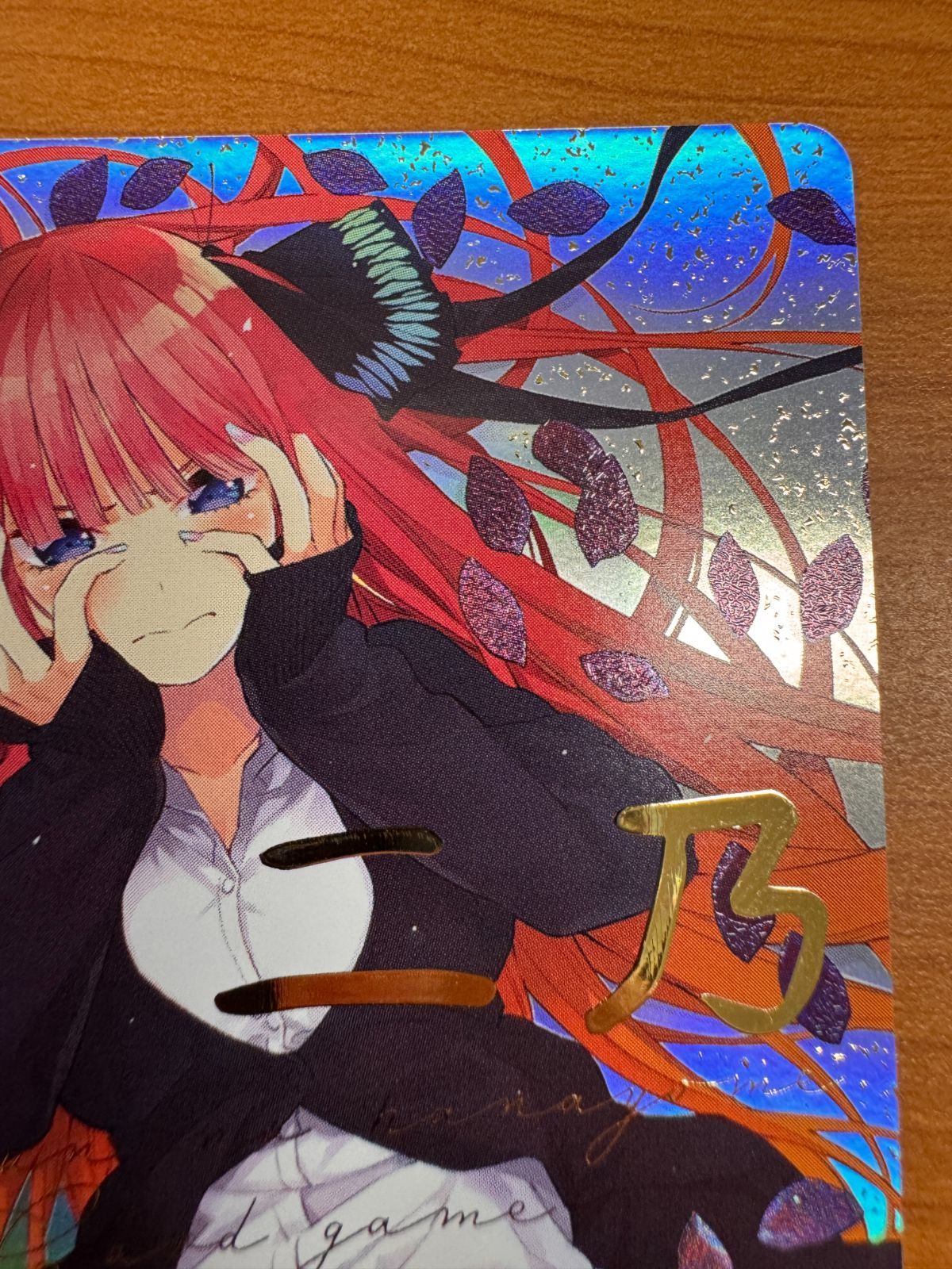 美品 中野 二乃 SDSP サイン 五等分の花嫁カードゲーム S-① GYC