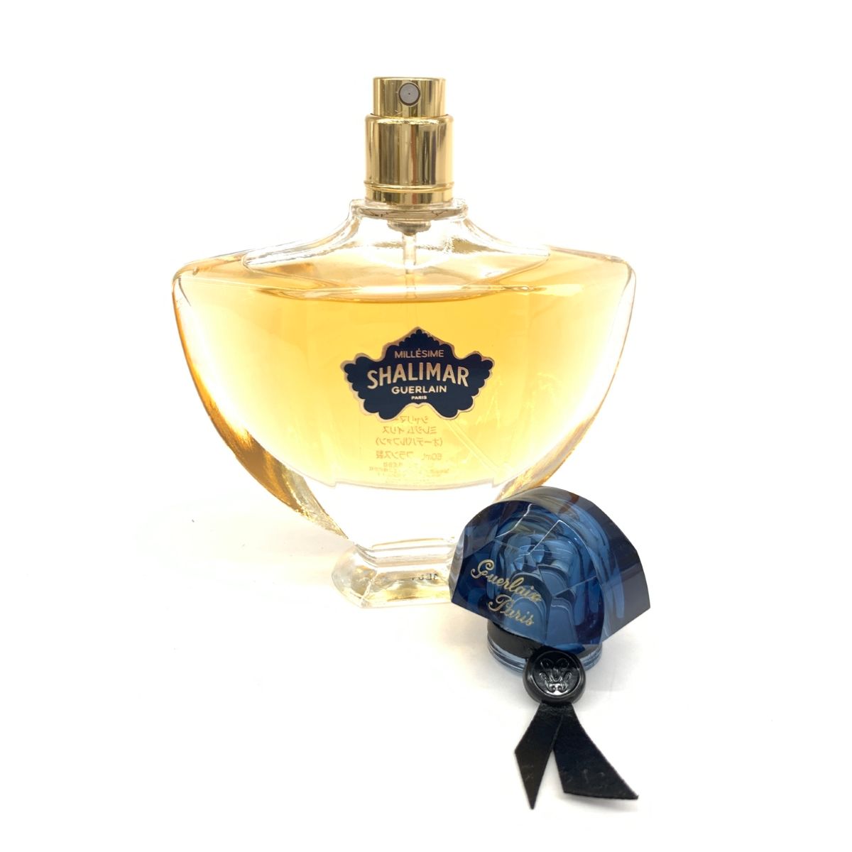 Guerlain ゲラン シャリマー ミレジムイリス 香水 内容量：50ml EDP 