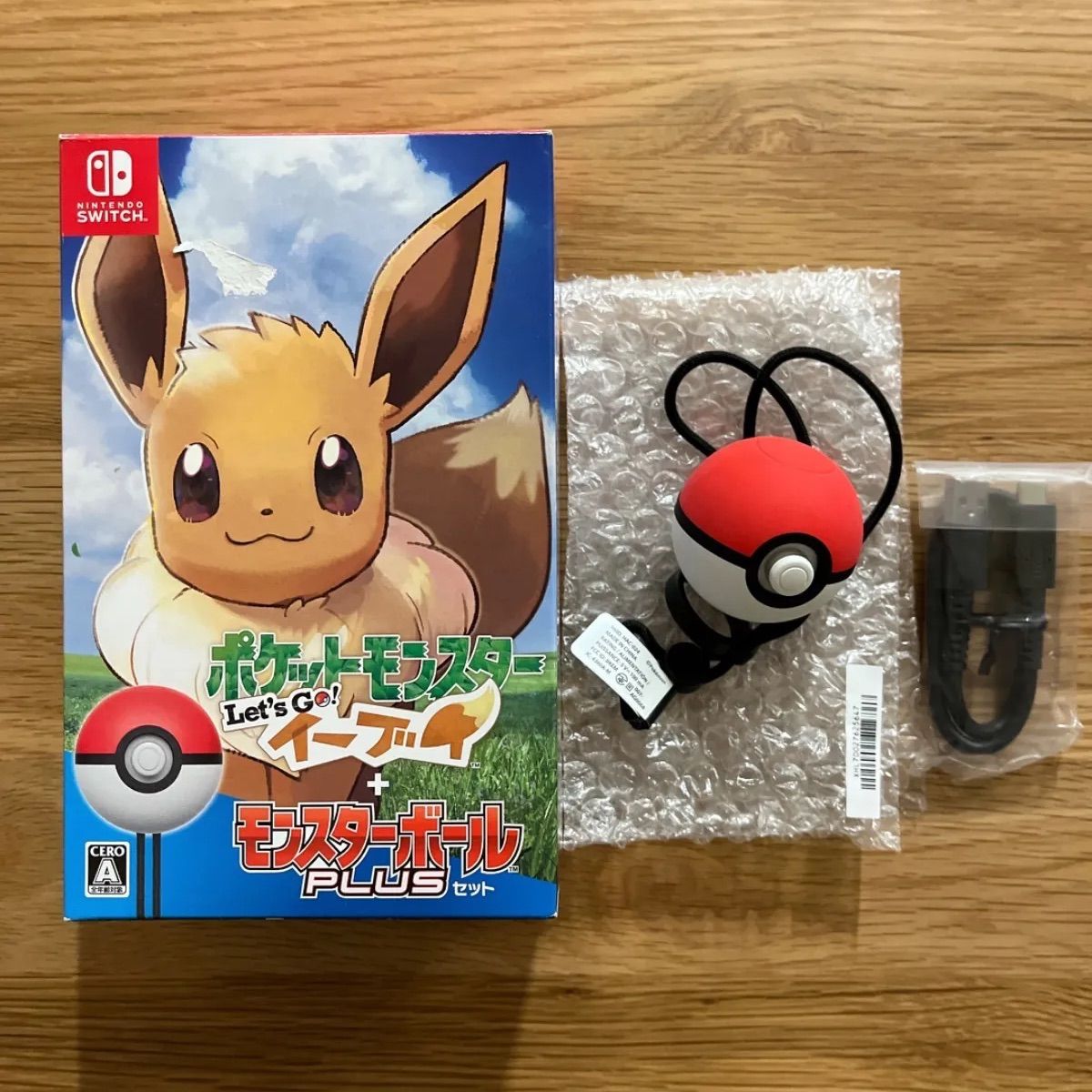 ポケットモンスター Let's Go! イーブイ+モンスターボールPlus