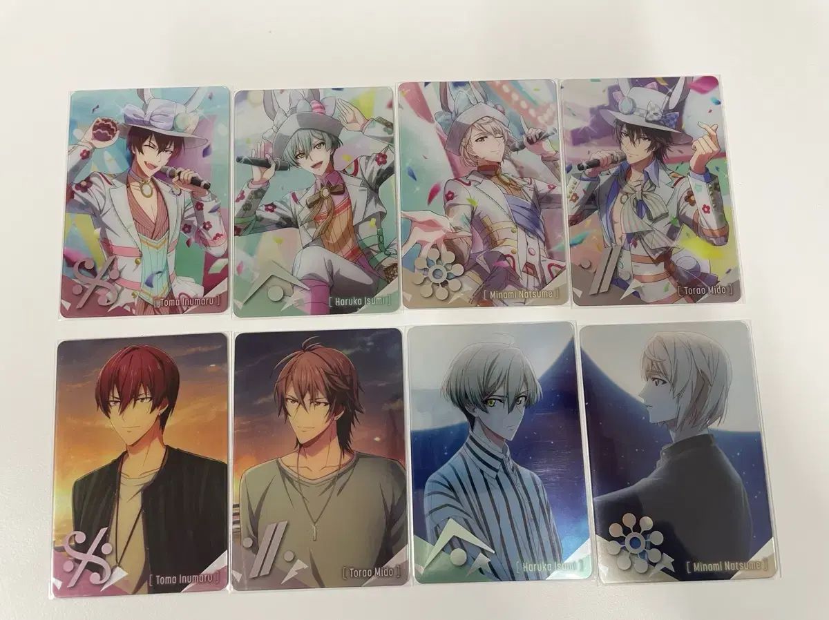 ボムギュ TXT MEMORIES: FIRST STORY