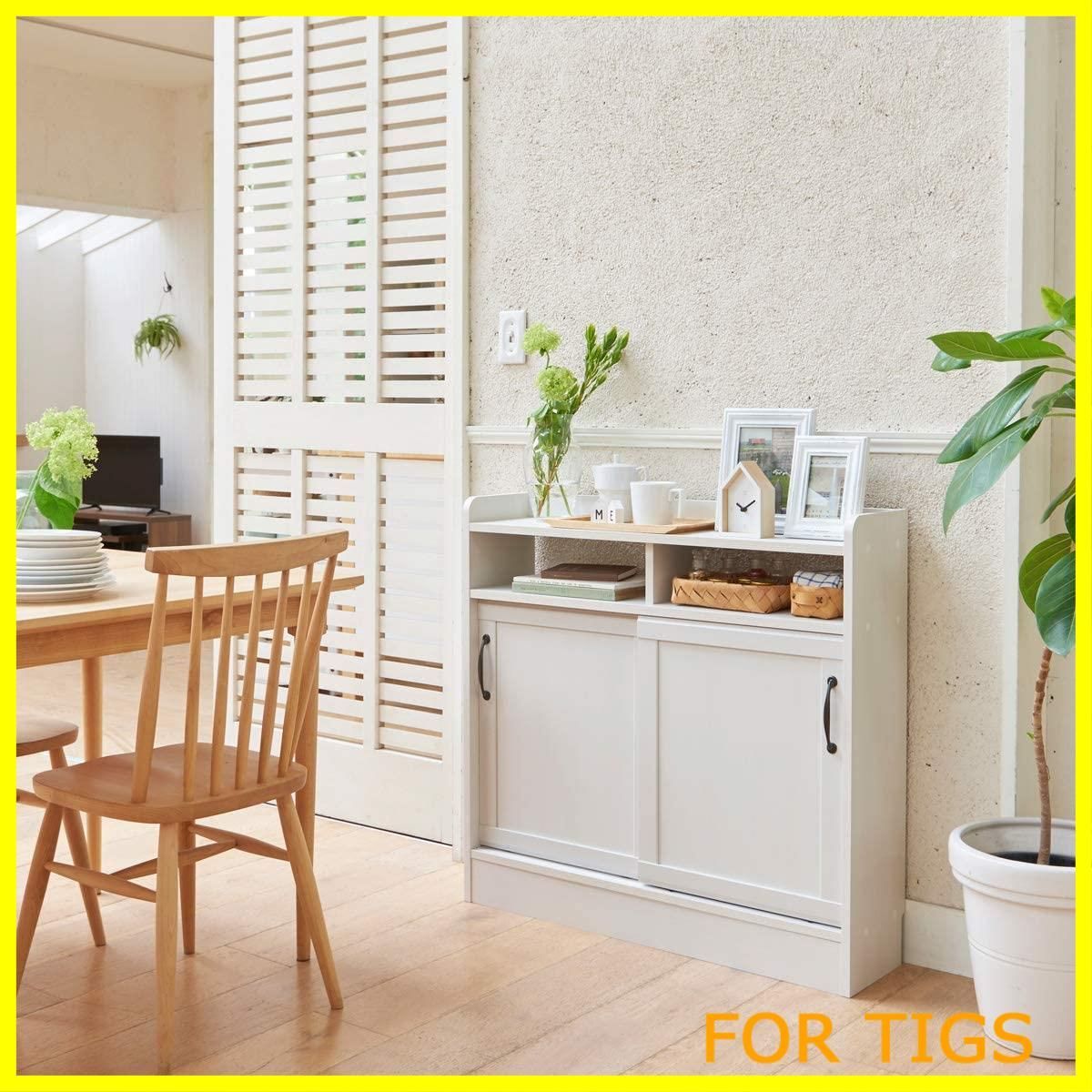 在庫処分】白井産業 4段 薄型キャビネット 本棚ホワイト 幅89.9 高さ  