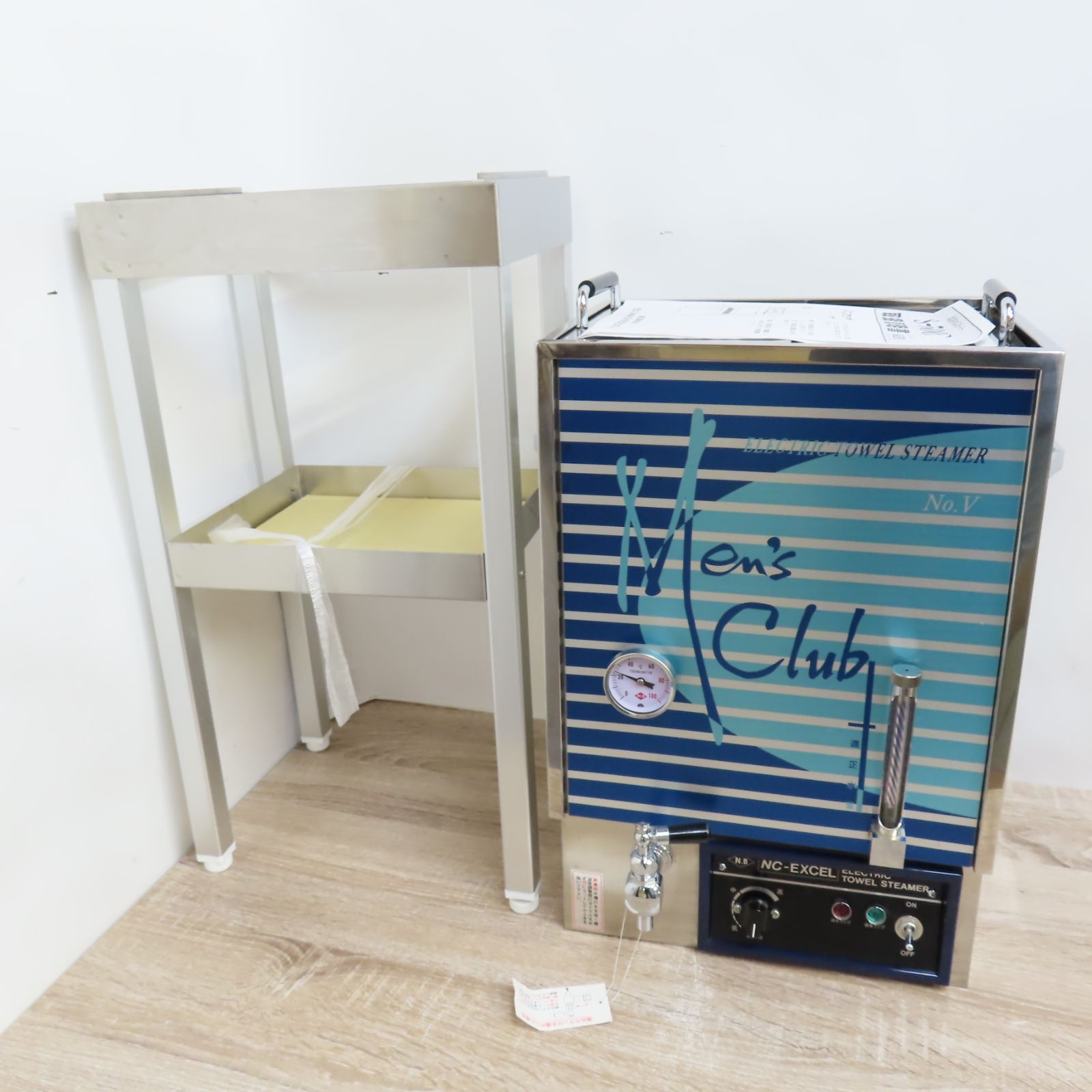 未使用品 保管品 日鈑工業 タオルスチーマー 電気 メンズクラブ スタンド付き - メルカリ