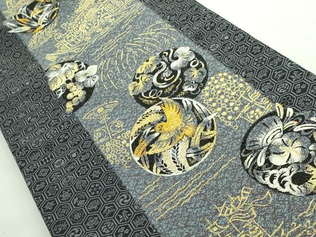 平和屋着物□極上 六通柄袋帯 唐織 さいわい文様 五穀 豊穣 金銀糸  