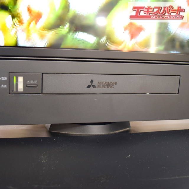 ジャンク品】三菱REAL LCD-A50RA1000 台座無し