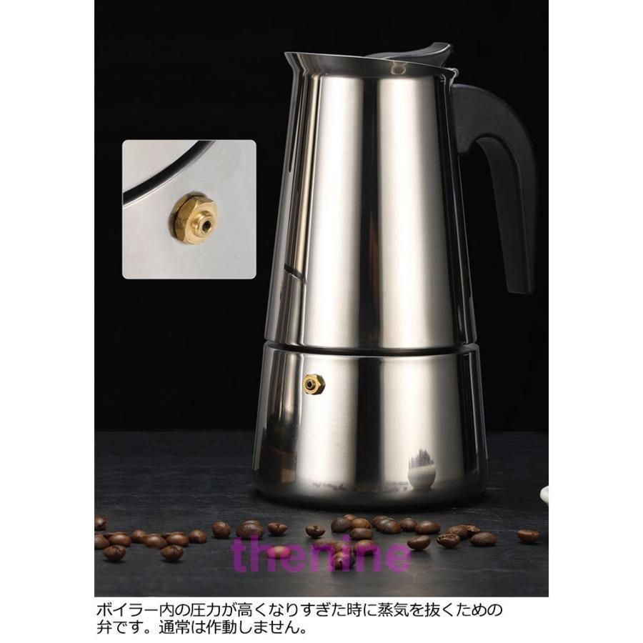 コーヒーパーコレーター コーヒーメーカー