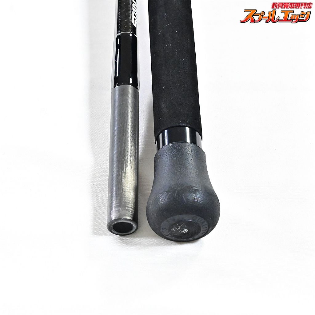 2025年モデル スタンドアップツナ