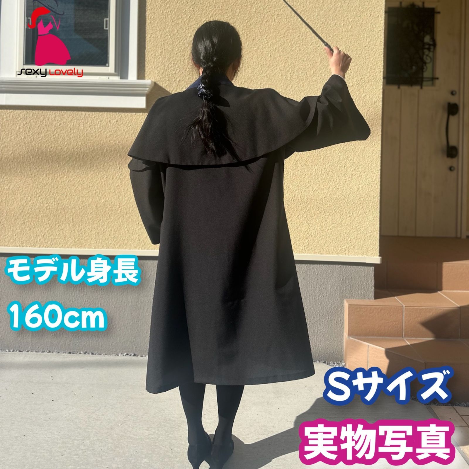 Sサイズ】ハリーポッターとKYOUKOのコラボ レイブンクロー - メルカリ 