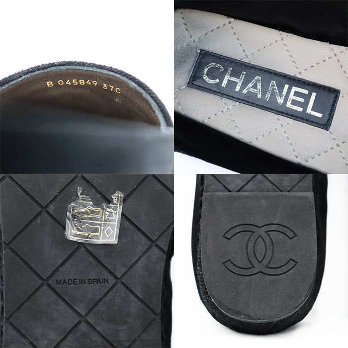CHANEL エスパドリーユ エスパドリーユ - ラムスキン、ベージュ & ブラック