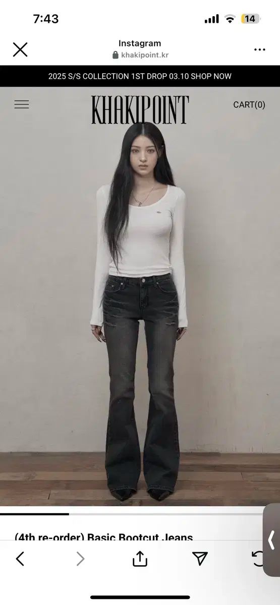 KHAKIPOINT ベーシック ブーツカット s 黒