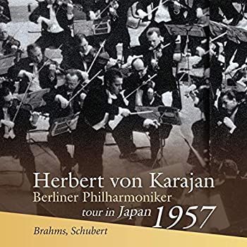 中古】［CD］ブラームス : 交響曲第2番 | シューベルト : 未完成