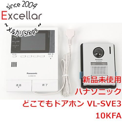 bn:14] Panasonic どこでもドアホン VL-SVE310KFA - メルカリ