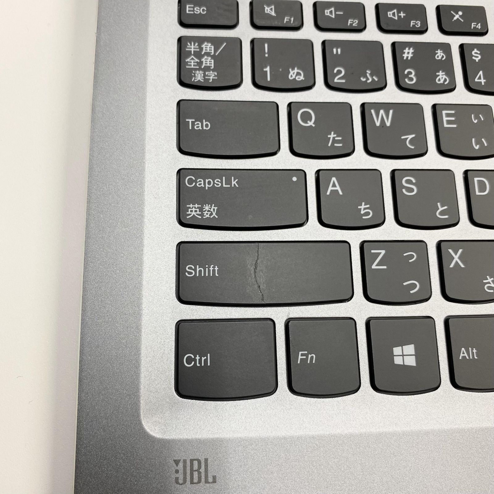Lenovo V720-14 Corei5 SSD256GB 940MX Office付 - メルカリ