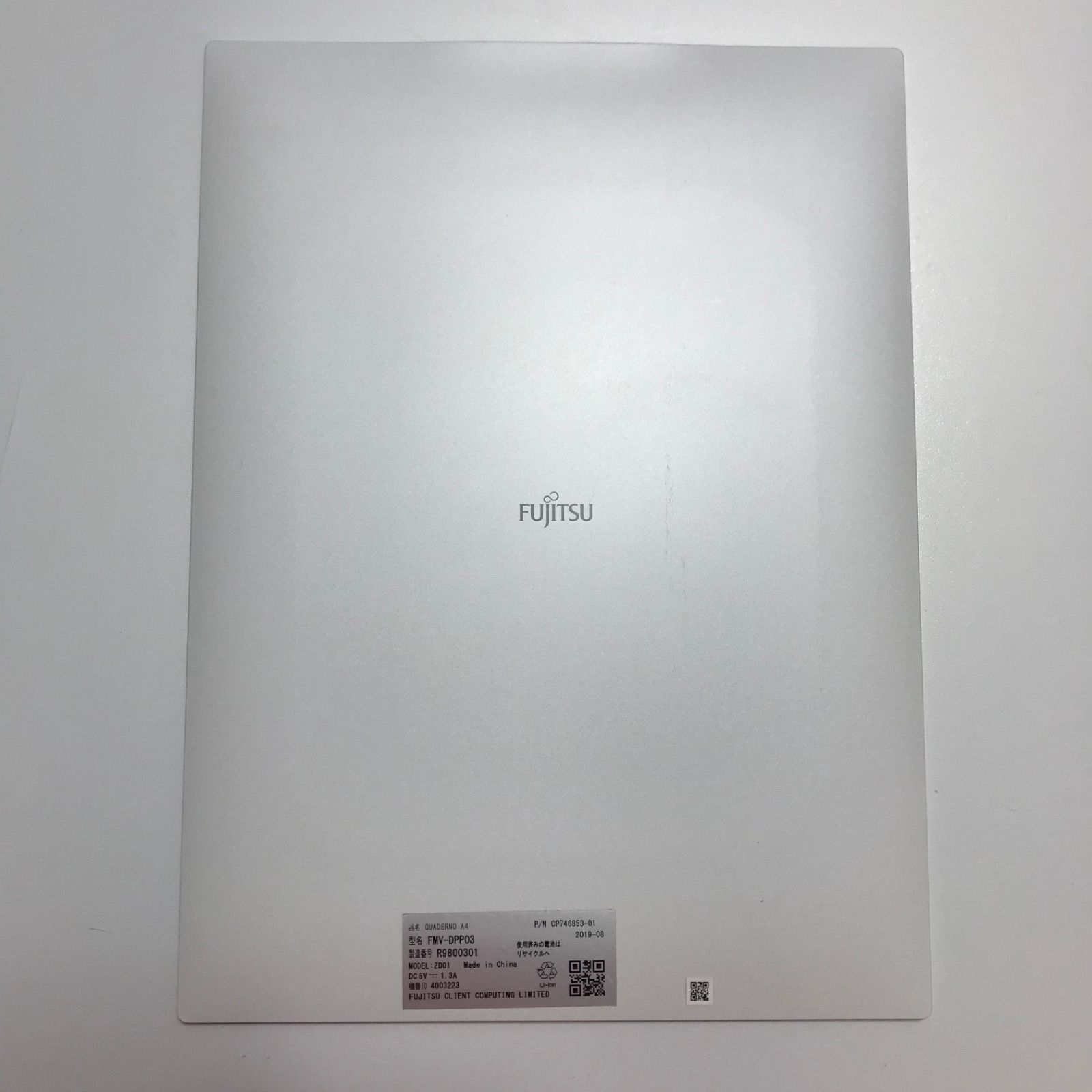 買いました 電子ペーパー QUADERNO A4 FMV DPP03ninelife.store - www ...