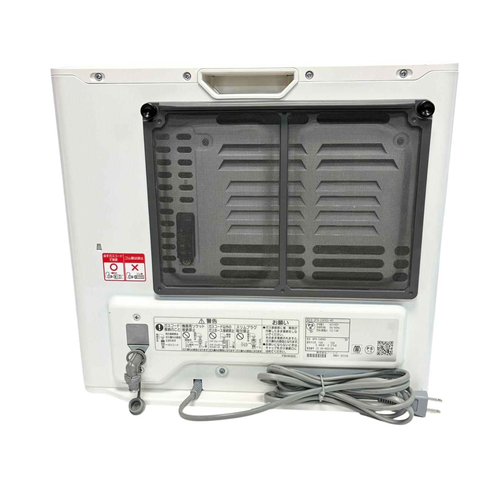 2022年製】ノーリツ ガスファンヒーター GFH-2406S（スノーホワイト