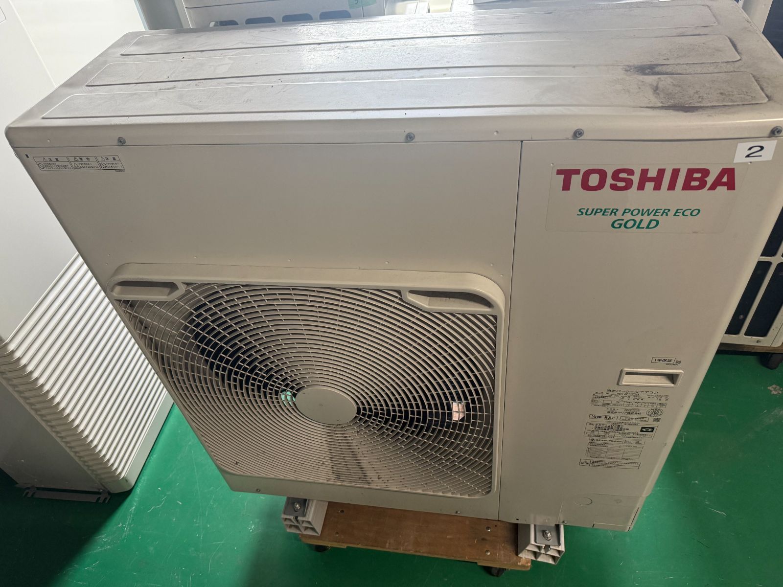 C TOSHIBA 2025年製 4馬力 床置きエアコン