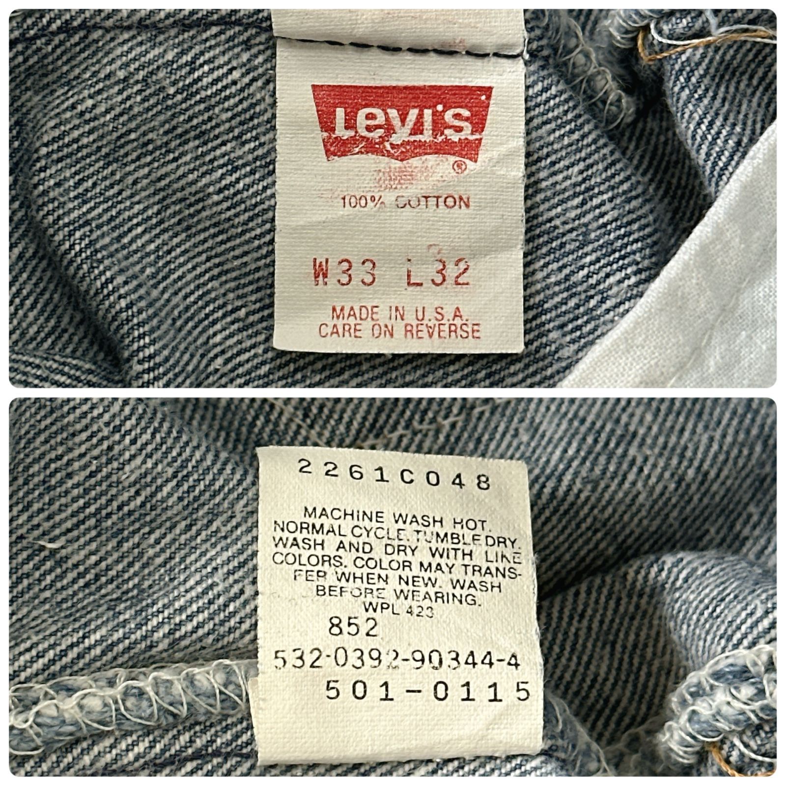 90s USA製 リーバイス501 デニムパンツ 刻印532 赤文字 Levi