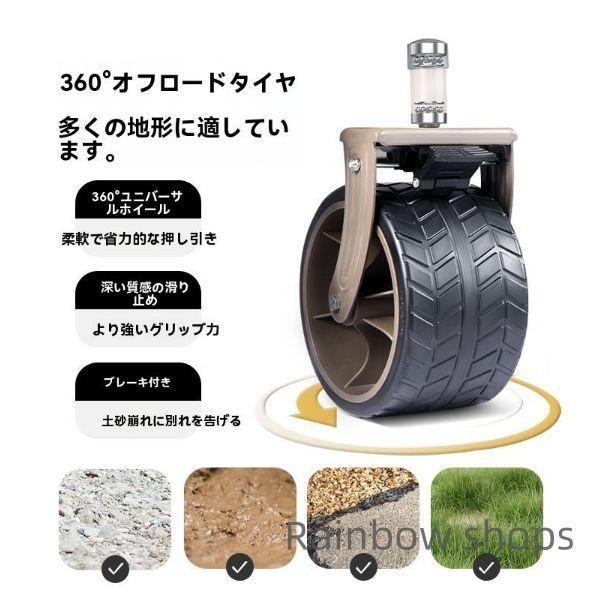 全 アウトドアキャンプ全地形対応手押しカート512