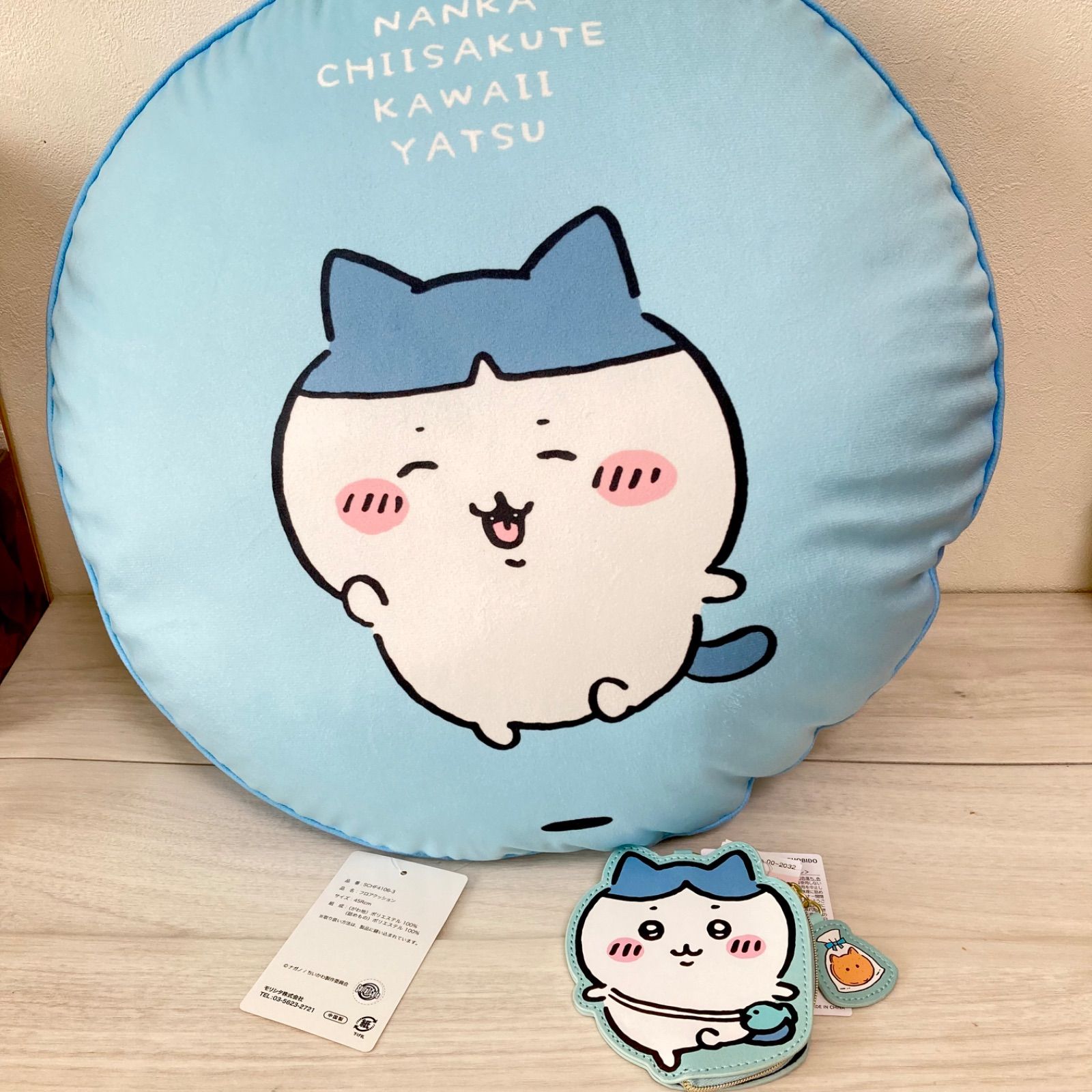 コラボ 素っ気 クッション ちいかわ しまむら