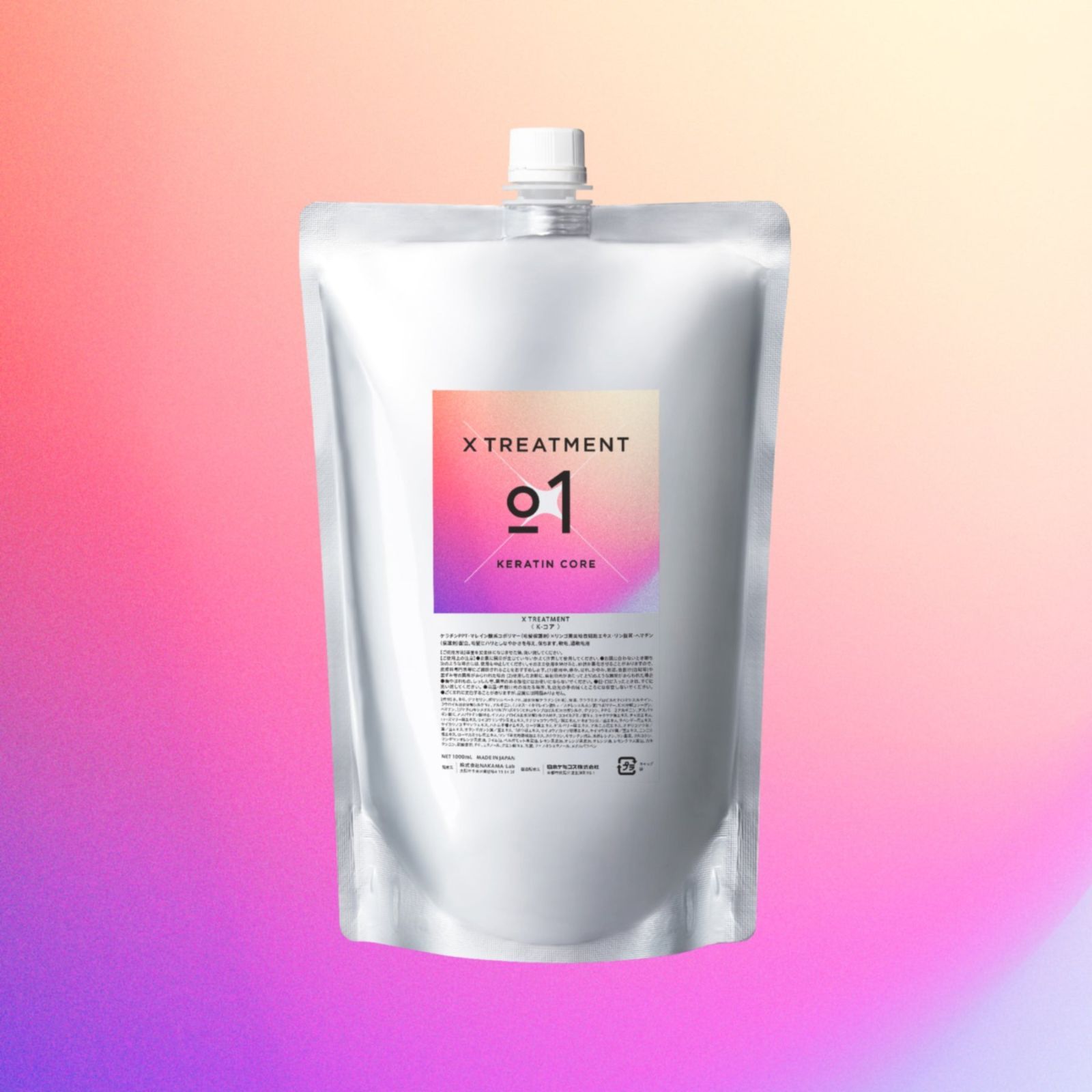 X TREATMENT 01 KERARIN CORE 1000ml トリートメント for salon