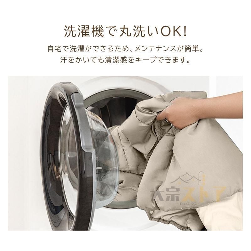 車中泊 封筒型