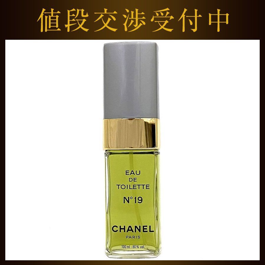 風呂用水素発生器ゼロジーバスパ 公式 風呂用水素発生器ゼロジーバスパ