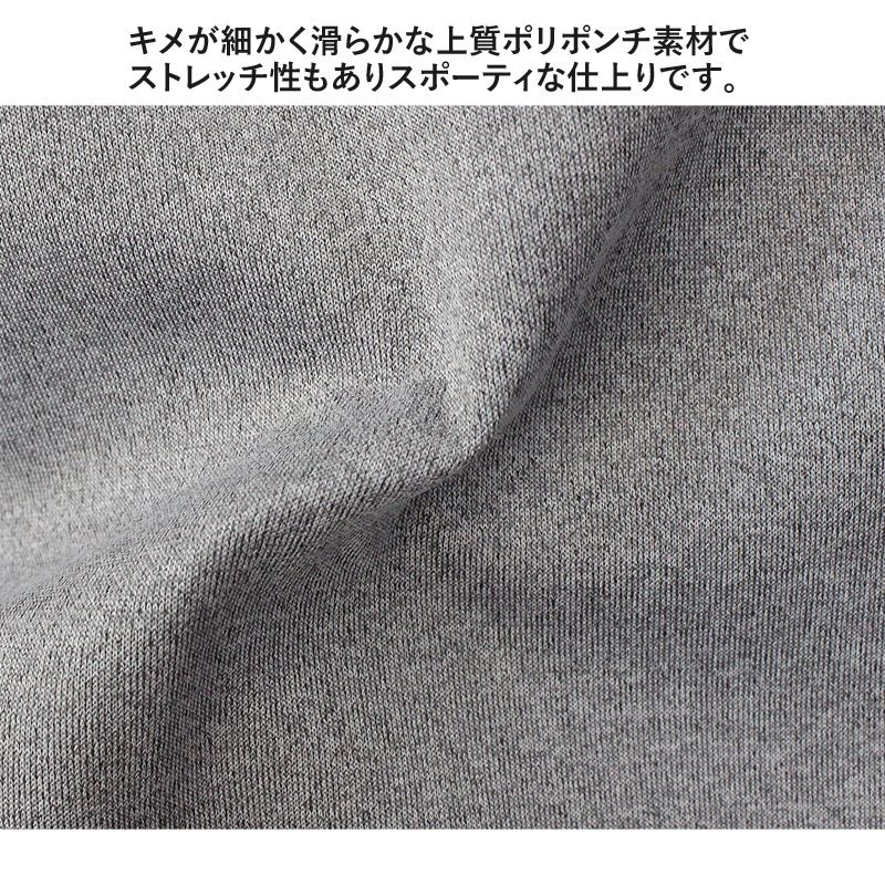 ゴルフパンツ リブライン