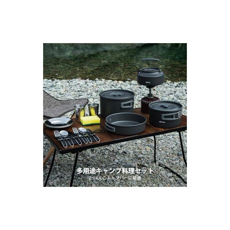 収納袋付き