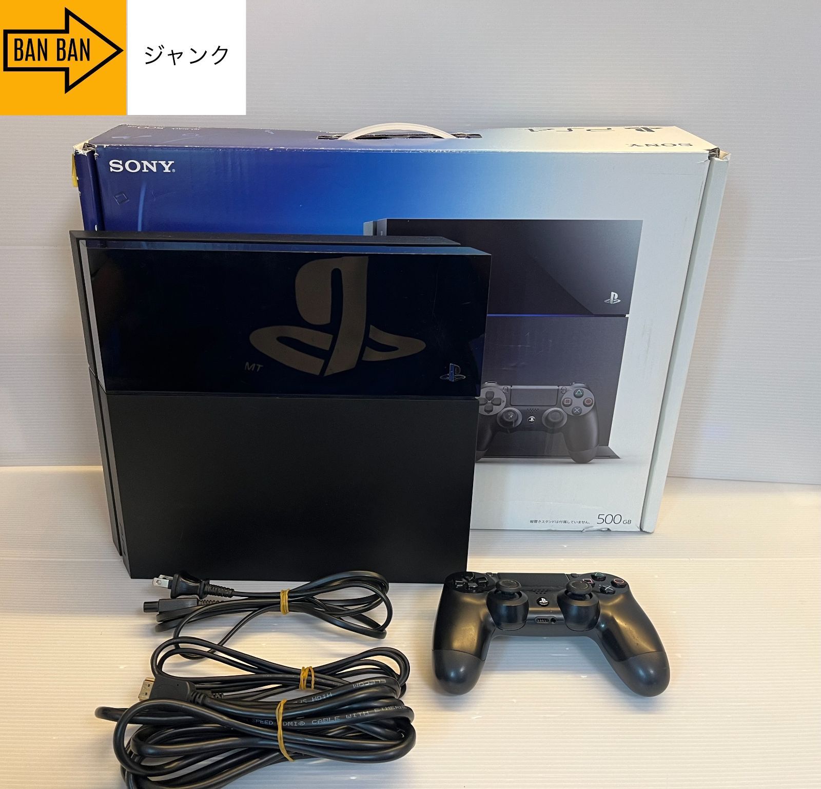ジャンク PlayStation®4 PS4 プレステ４ 500GB CUH-1100AB01 - メルカリ