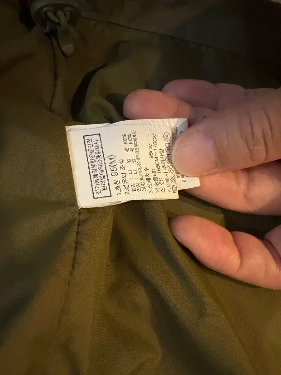 THE