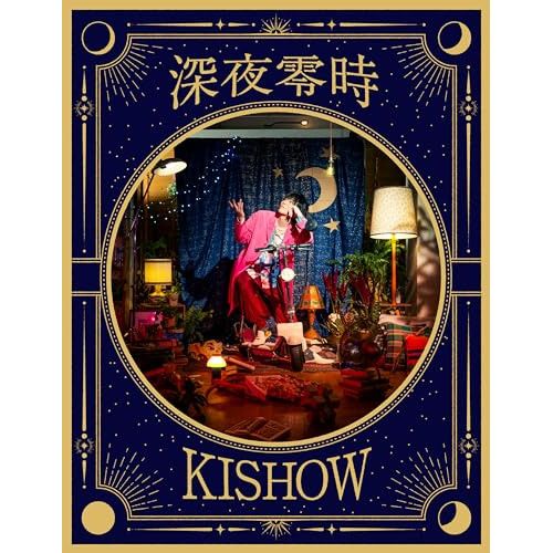 あなた、そして私 ~You and I~ DVD-BOX 1〜3 全19巻