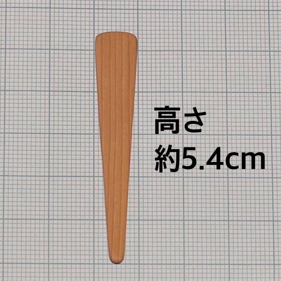 雛人形 笏 （約５.４cm）京九番用 雛人形小道具 メルカリ