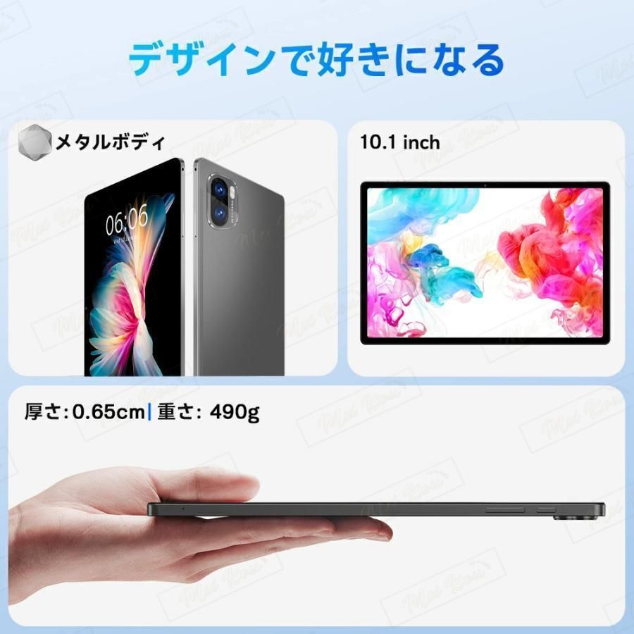 Android14.0 simフリー