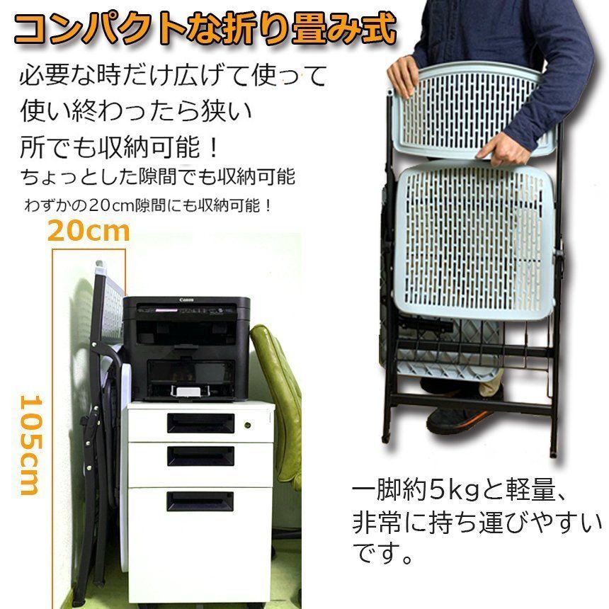 8脚セット テーブル